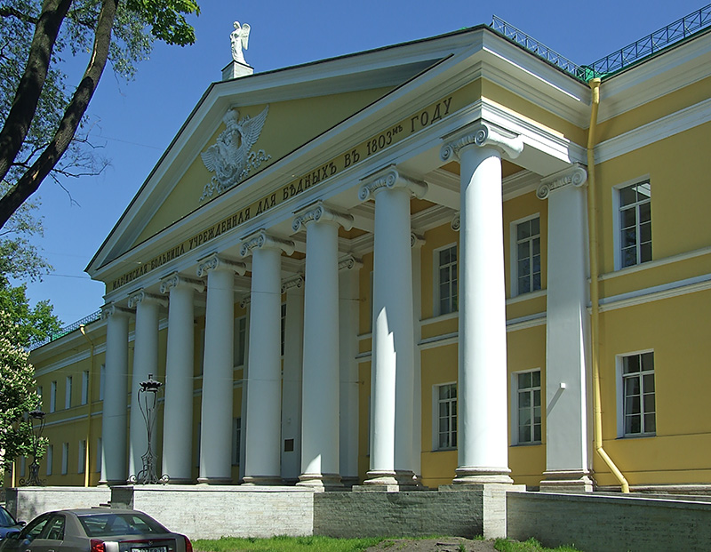 Мариинская больница