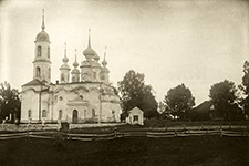 �������������. ���� ��������� �������. 1925&nbsp;�. ����&nbsp;�.&nbsp;�.&nbsp;��������. ����&nbsp;���. ������� �����. ���������. �.68-23