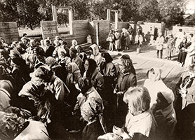 ������� � ���������� ������������� ����� ��&nbsp;�.&nbsp;���� �.&nbsp;������������. �&nbsp;������&nbsp;&ndash; ����� ����������. 3&nbsp;�������� 1994&nbsp;�.