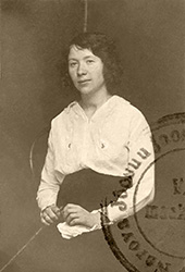 ����� ��������� �������. �� ������� ������� 1922&nbsp;�. (≈25&nbsp;���). ��� (ERA). �.&nbsp;1. ��.&nbsp;1. �.&nbsp;8388. �&nbsp;100