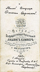 ��������� ���������� ��������� ����� ��������� �����-������������� �������� ��������� (������)