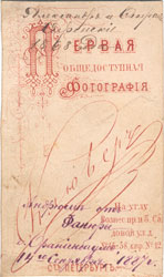 ��������� ���������� � �������� ��������� (������)