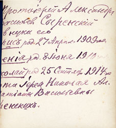 ����. ��������� ���������� ��������� � ������� (������)