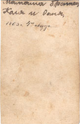 ������� ��������, ������� �&nbsp;�������� ��������� (������)