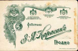 �������� ���������� ������� (���������) � ������� ���������� (������)