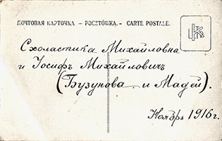 ���������� ���������� �������� � ����� ���������� ����� (������)