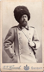 ������ ���������� ������ ����� ��������� �� ������-�������� �����. 5&nbsp;������� 1904&nbsp;�. (44&nbsp;����)